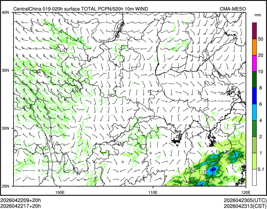 04/22 17时 +020小时