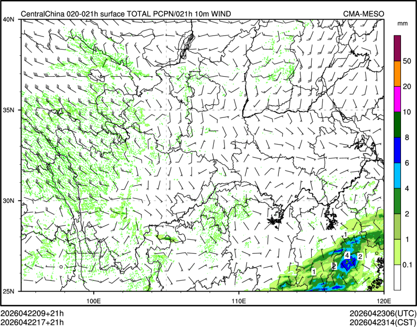 04/22 17时 +021小时