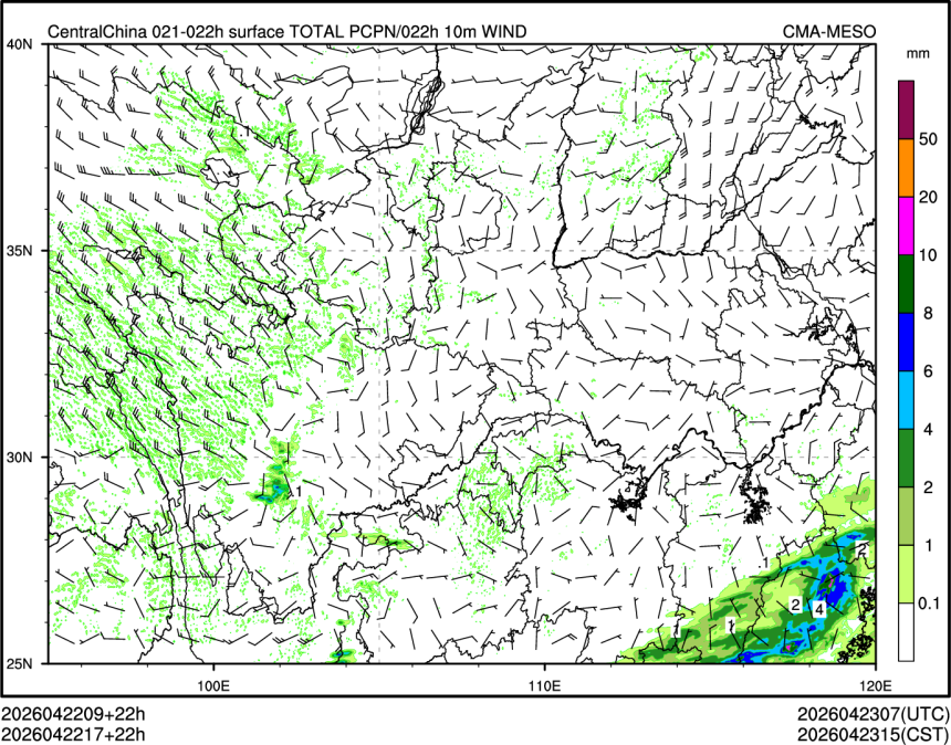 04/22 17时 +022小时