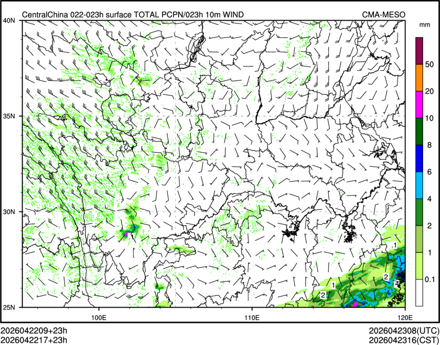 04/22 17时 +023小时