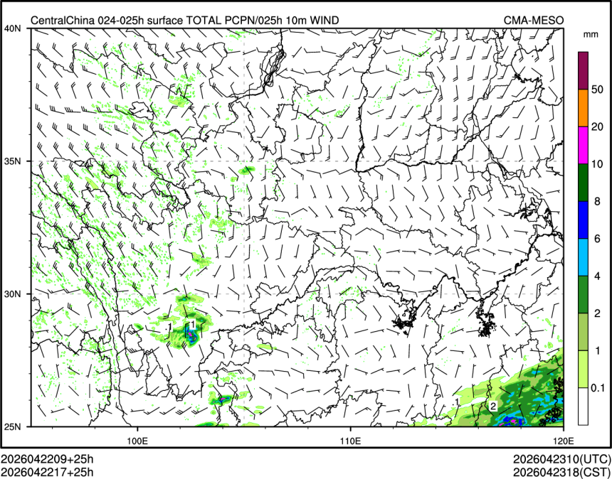 04/22 17时 +025小时