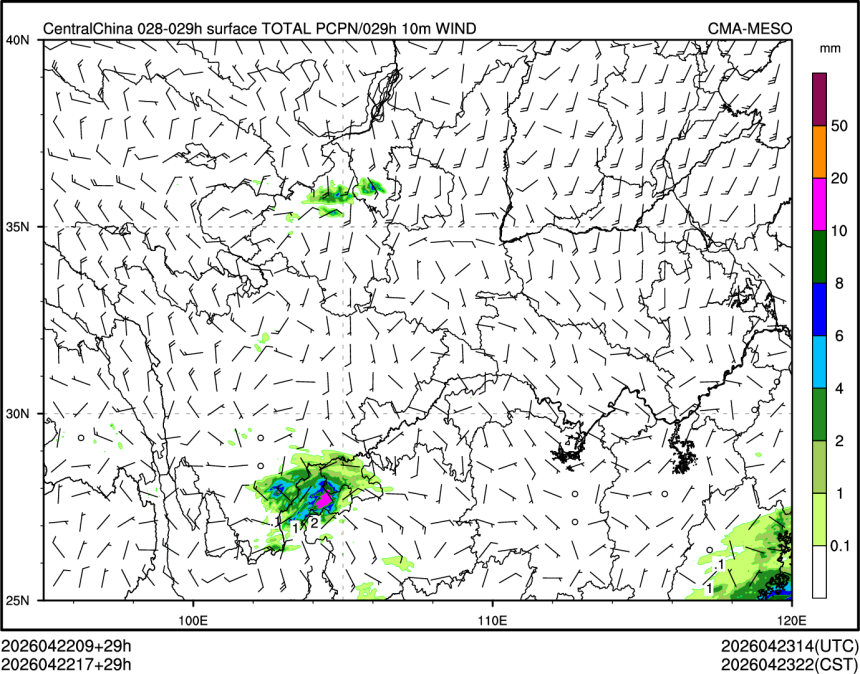 04/22 17时 +029小时
