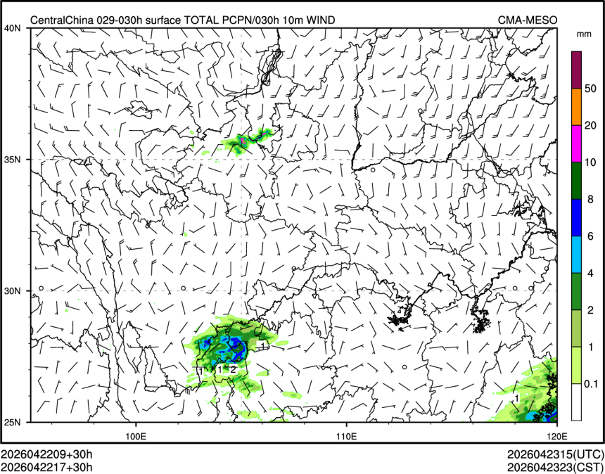 04/22 17时 +030小时