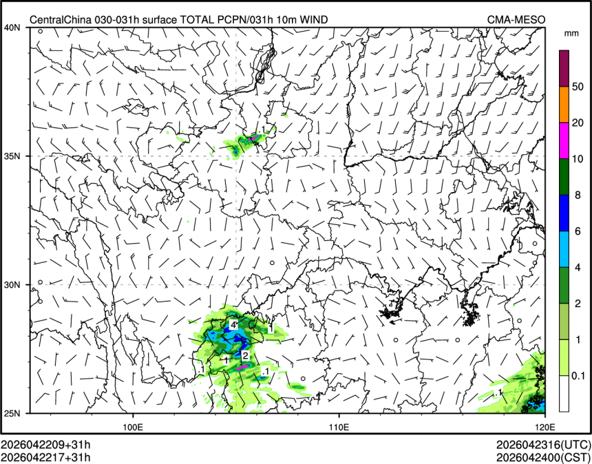 04/22 17时 +031小时