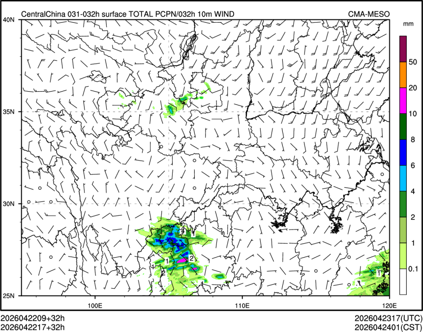 04/22 17时 +032小时