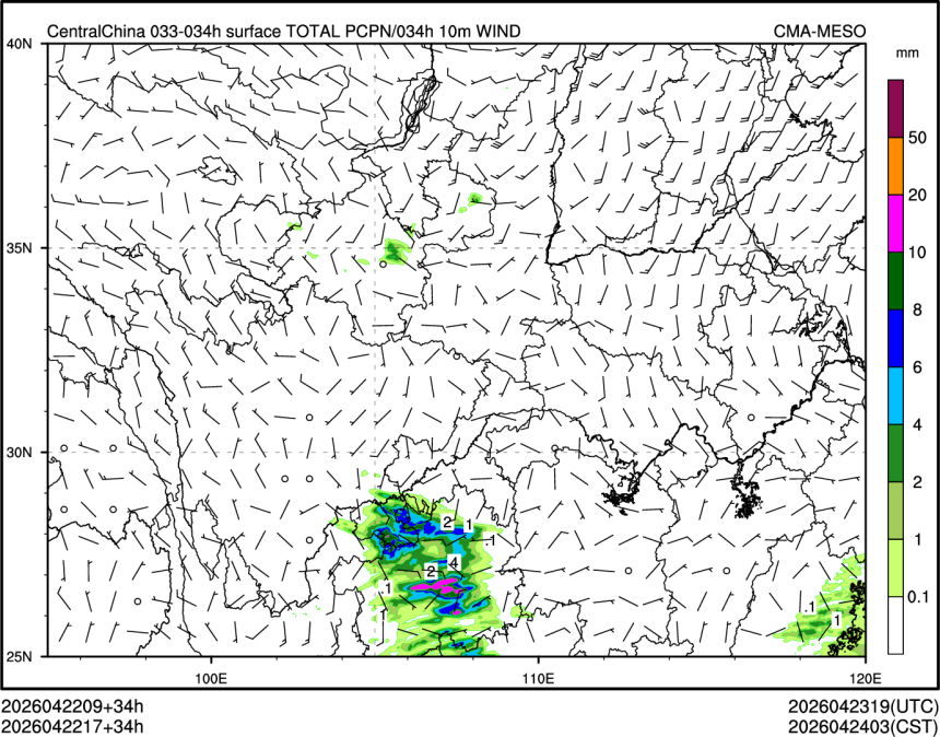 04/22 17时 +034小时