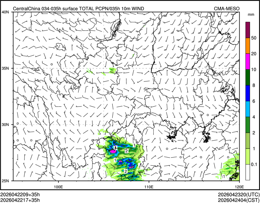 04/22 17时 +035小时