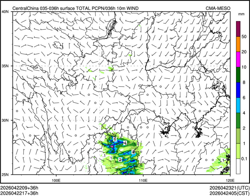 04/22 17时 +036小时
