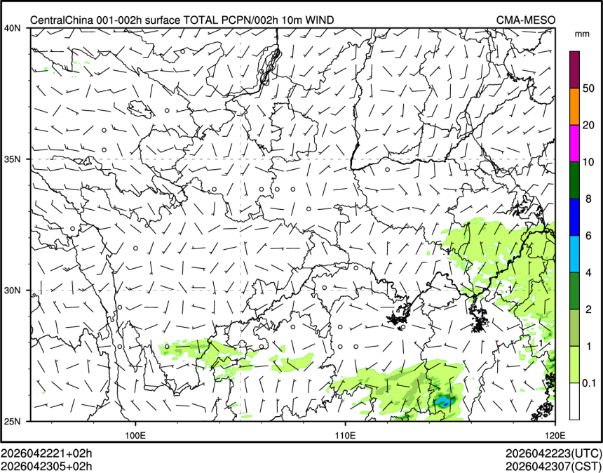 04/23 05时 +002小时