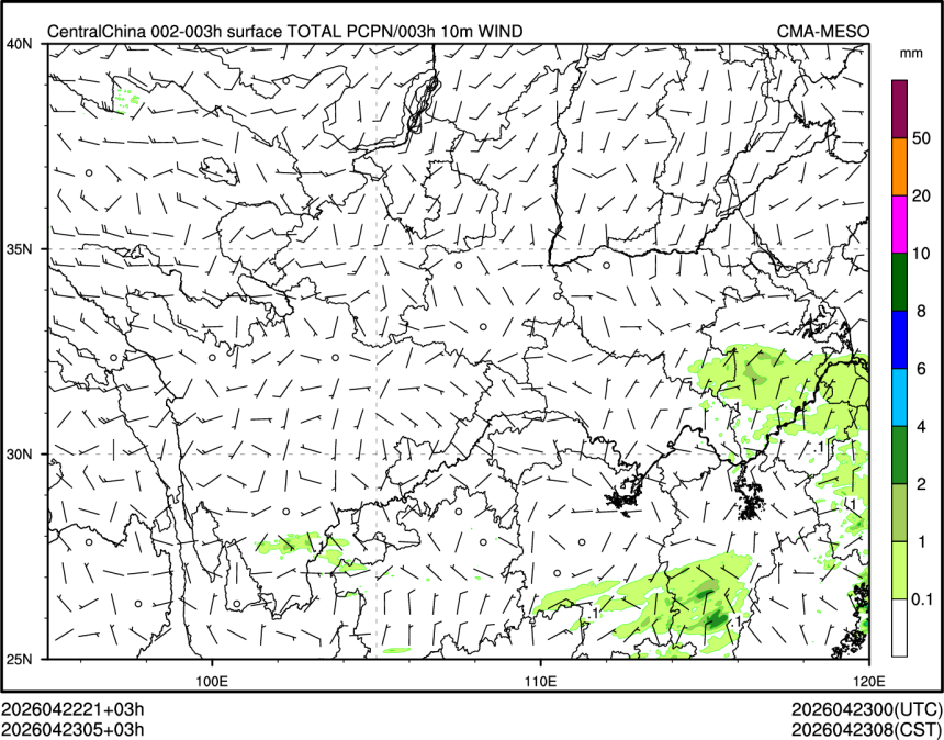 04/23 05时 +003小时