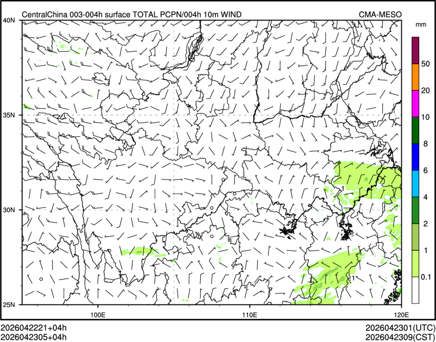 04/23 05时 +004小时