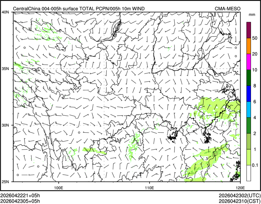 04/23 05时 +005小时