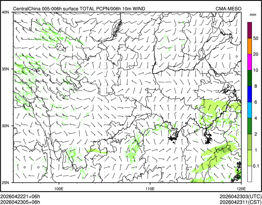 04/23 05时 +006小时
