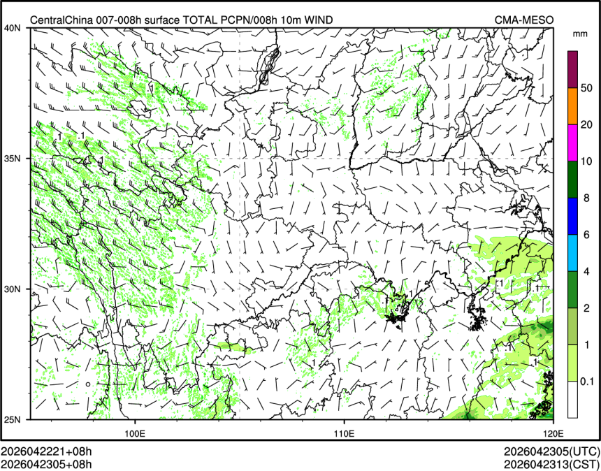 04/23 05时 +008小时