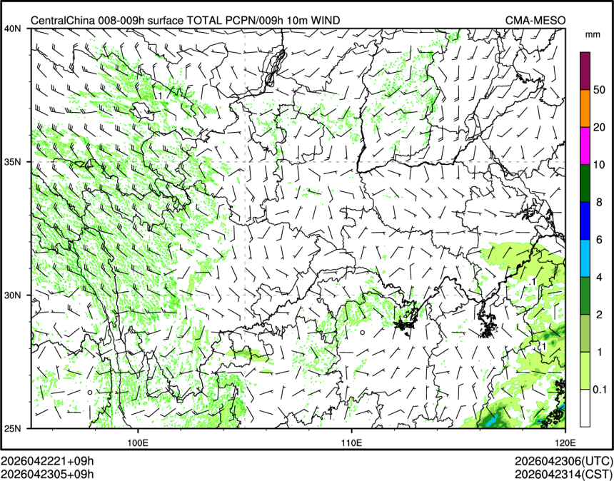 04/23 05时 +009小时