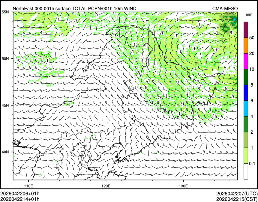 04/22 14时 +001小时