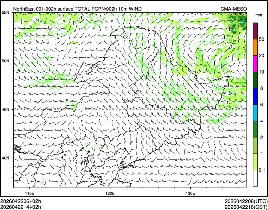 04/22 14时 +002小时
