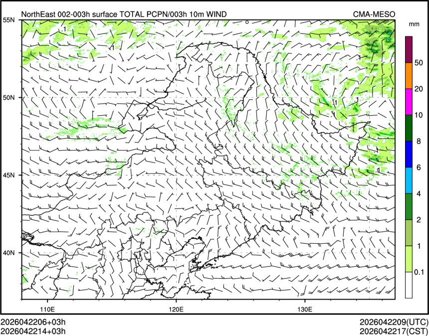 04/22 14时 +003小时
