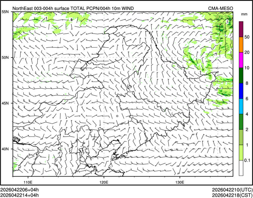 04/22 14时 +004小时