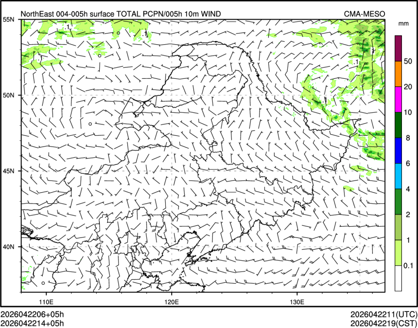04/22 14时 +005小时