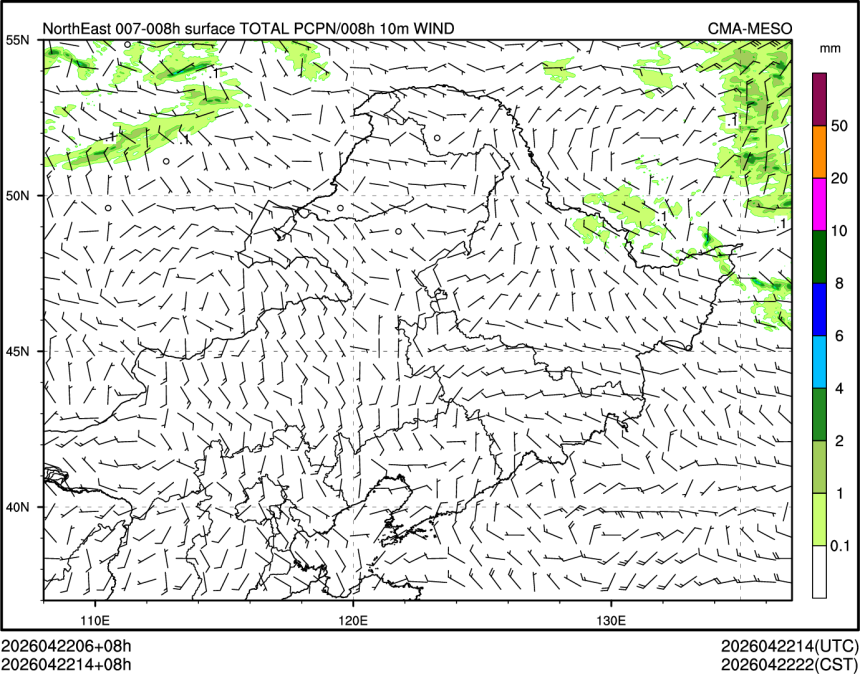04/22 14时 +008小时