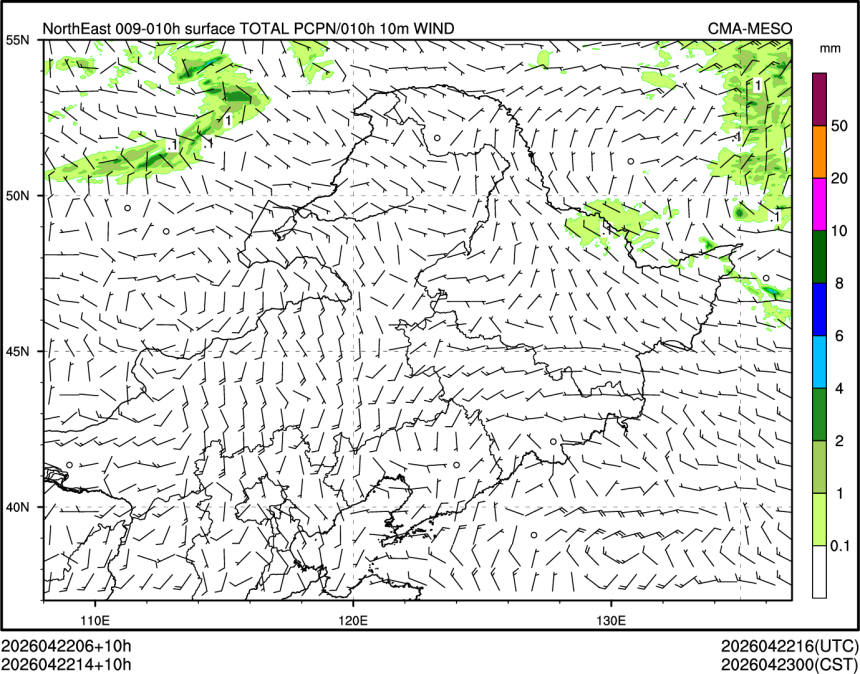 04/22 14时 +010小时