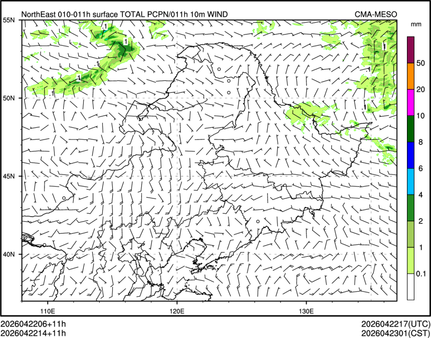 04/22 14时 +011小时