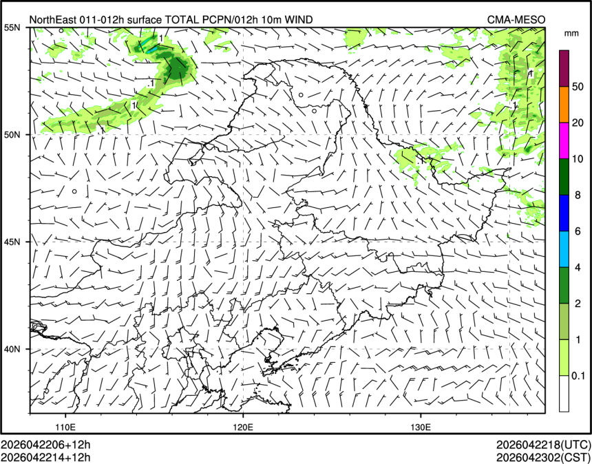 04/22 14时 +012小时