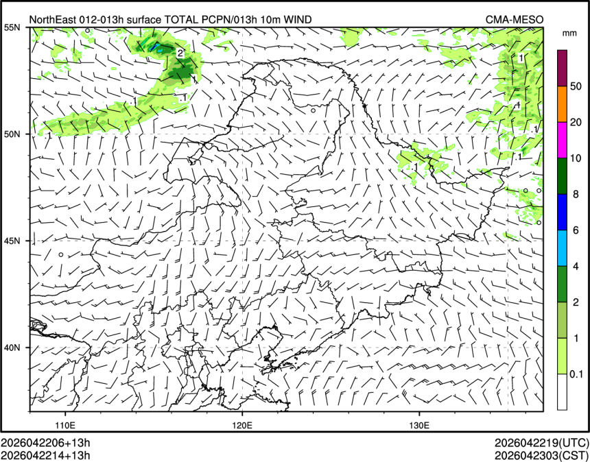 04/22 14时 +013小时