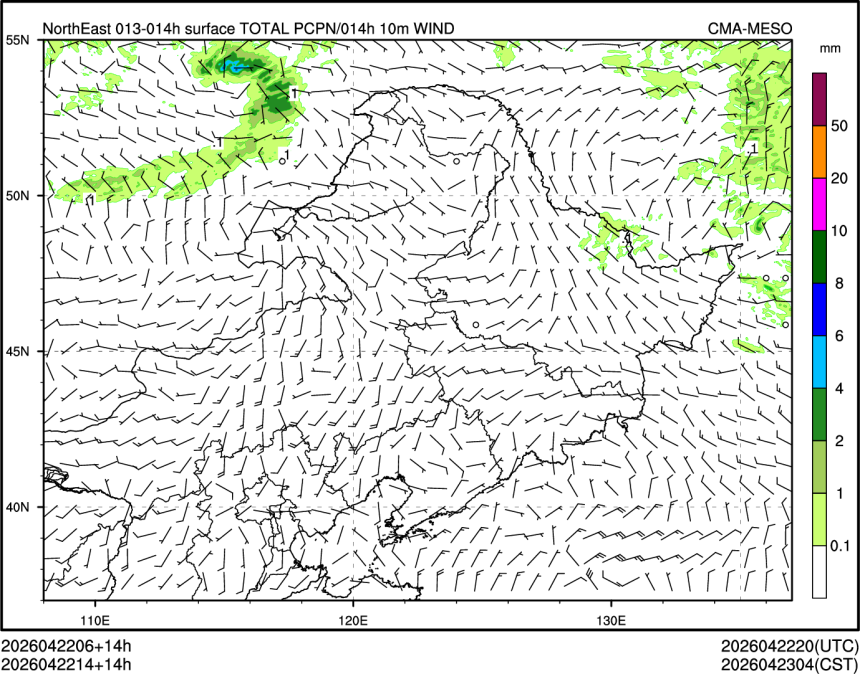 04/22 14时 +014小时