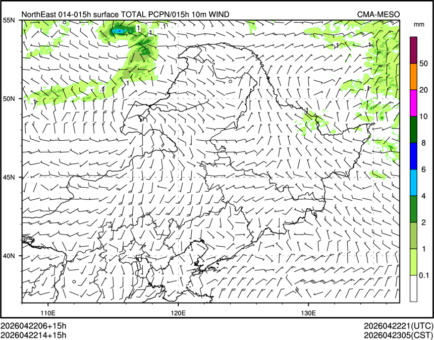 04/22 14时 +015小时