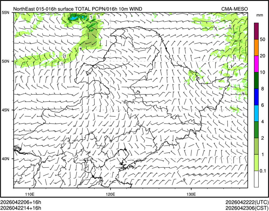 04/22 14时 +016小时