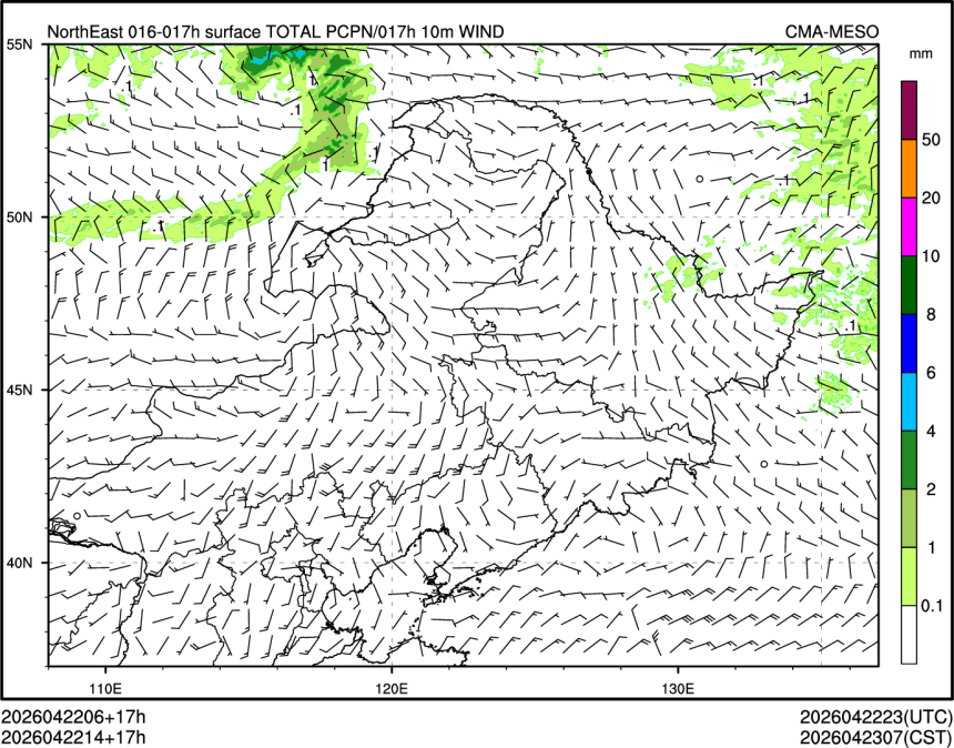 04/22 14时 +017小时