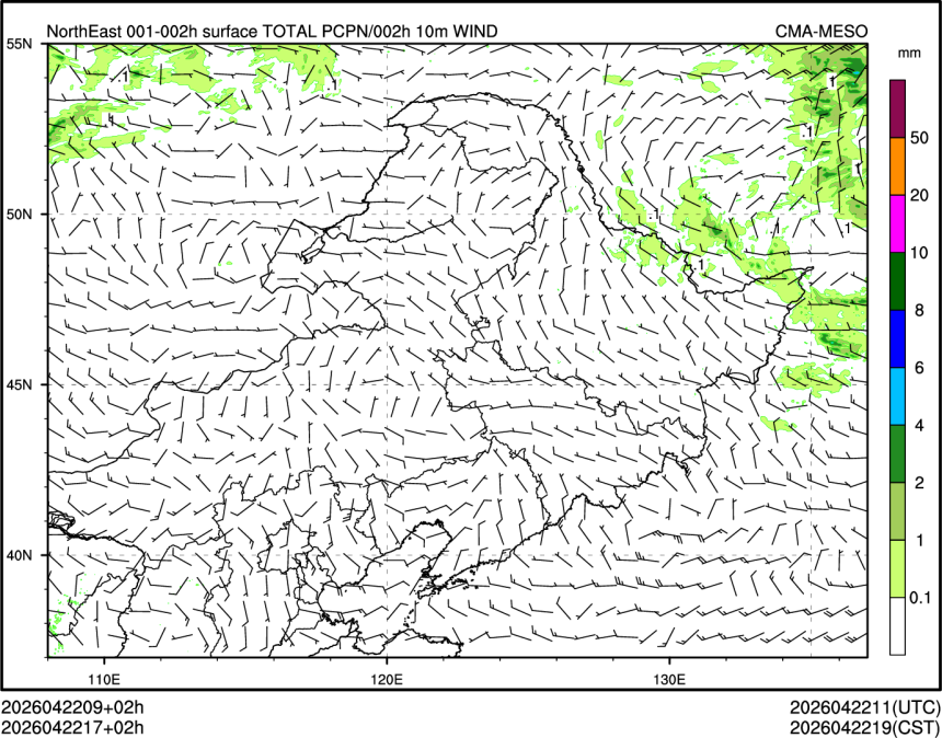04/22 17时 +002小时