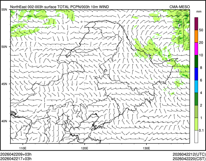 04/22 17时 +003小时