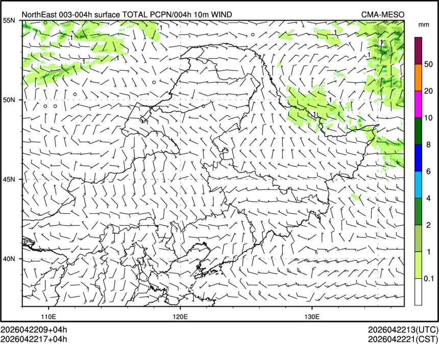 04/22 17时 +004小时