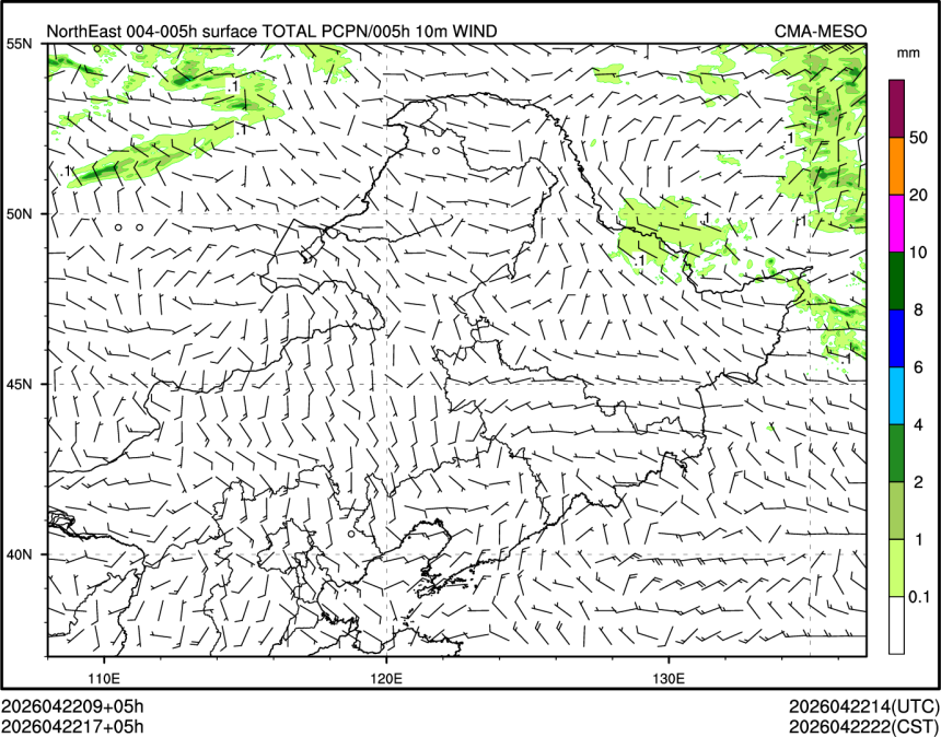 04/22 17时 +005小时