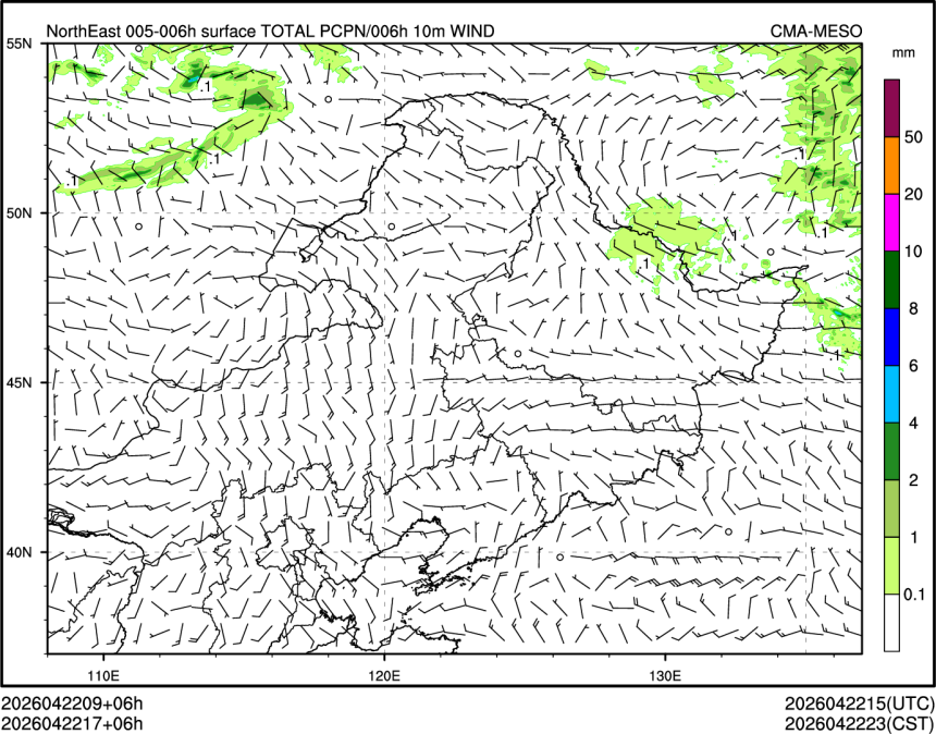 04/22 17时 +006小时