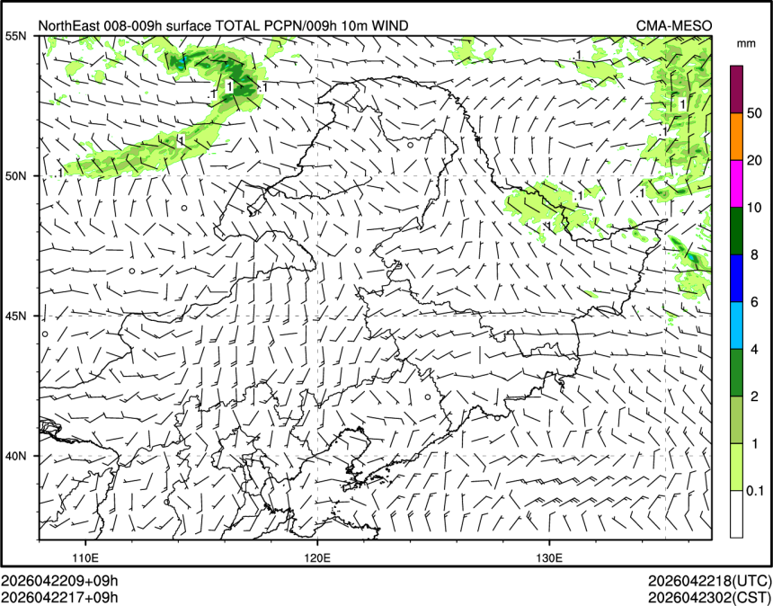 04/22 17时 +009小时
