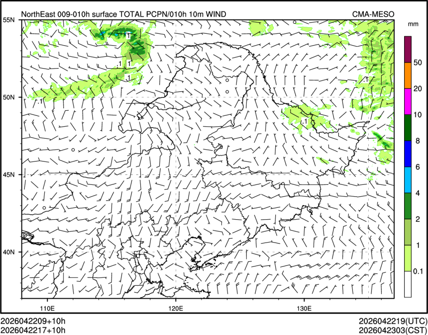 04/22 17时 +010小时