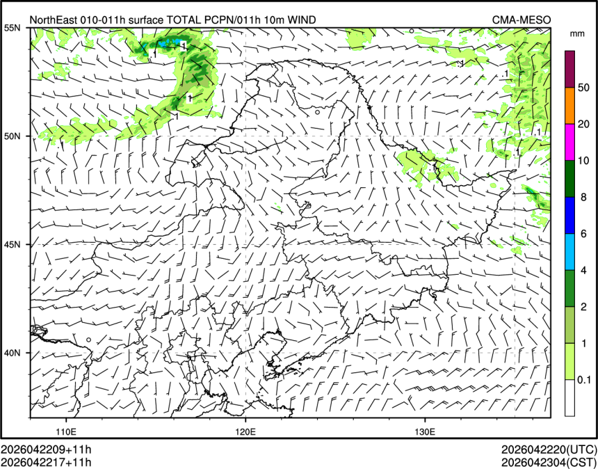 04/22 17时 +011小时