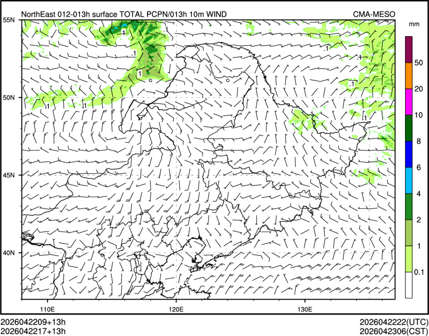 04/22 17时 +013小时