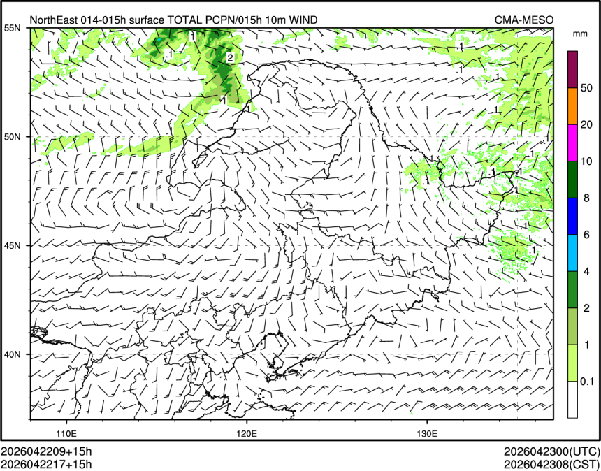 04/22 17时 +015小时