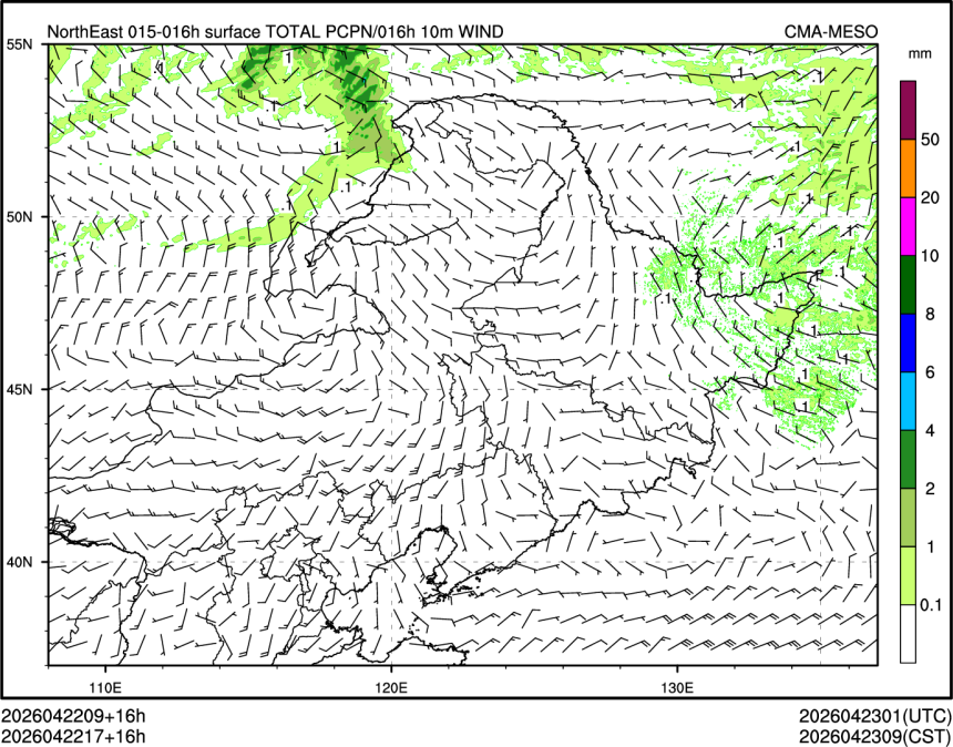 04/22 17时 +016小时
