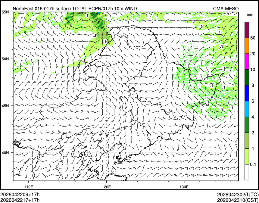 04/22 17时 +017小时