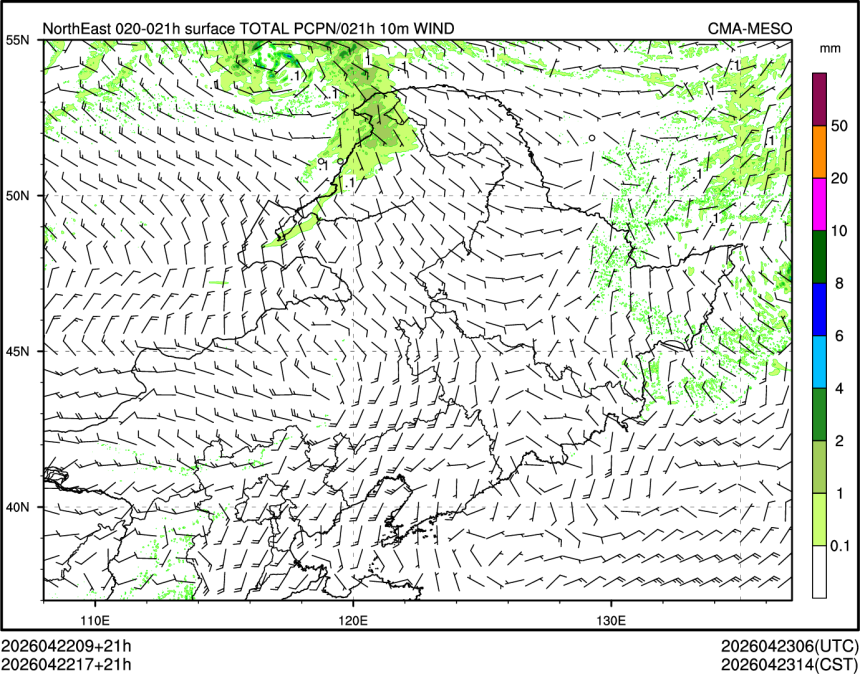 04/22 17时 +021小时