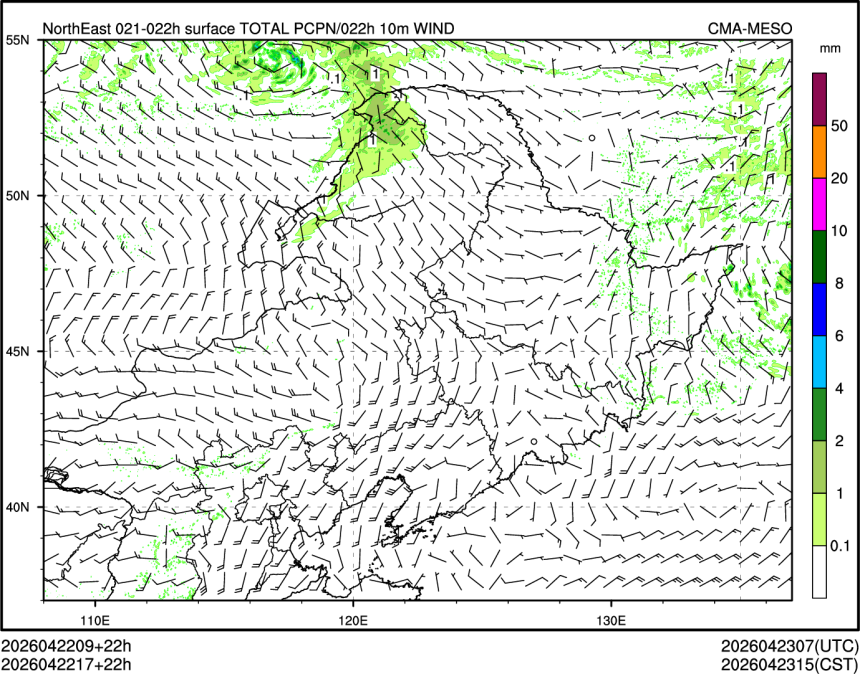 04/22 17时 +022小时