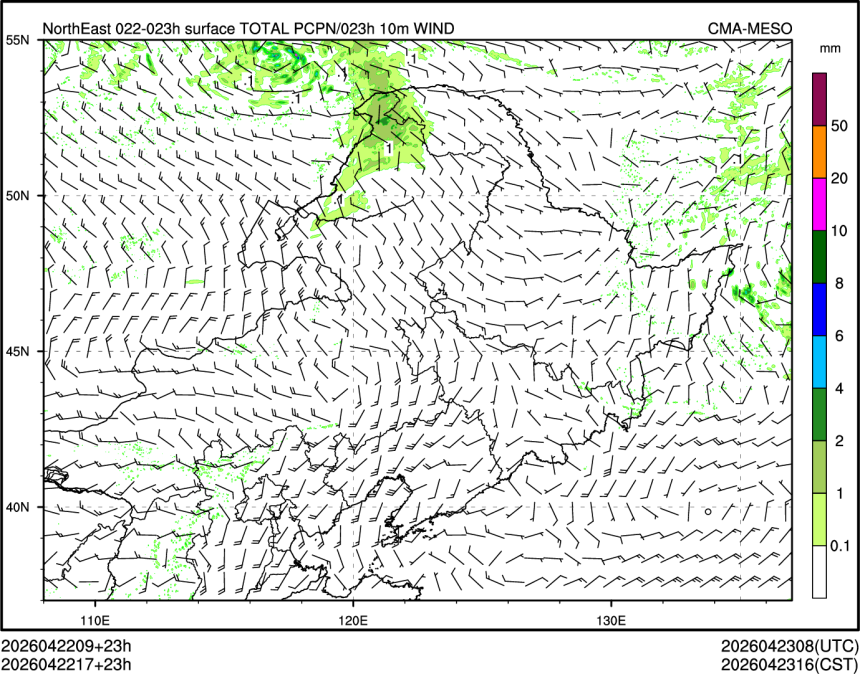 04/22 17时 +023小时