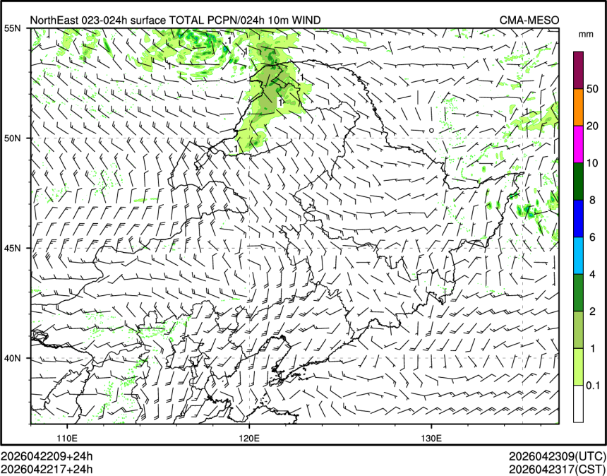 04/22 17时 +024小时