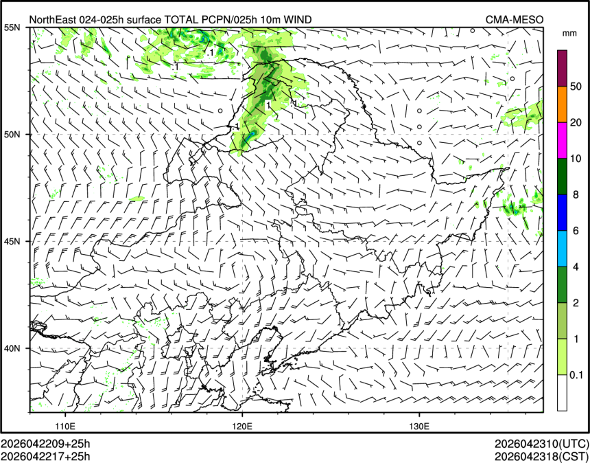 04/22 17时 +025小时